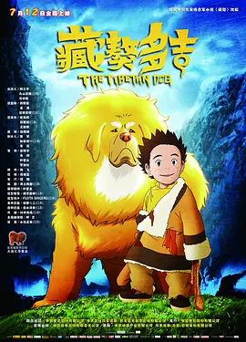 免费久草